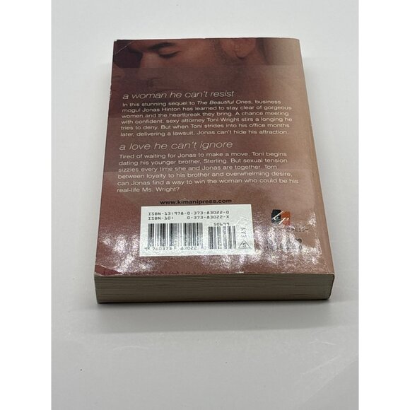 Feel the Fire by Adrianne Byrd - Picture 2 of 8